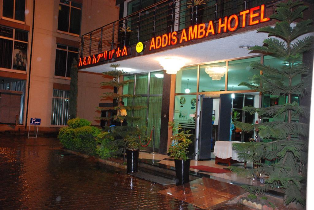 Addis Amba Hotel Bahir Dar Bagian luar foto